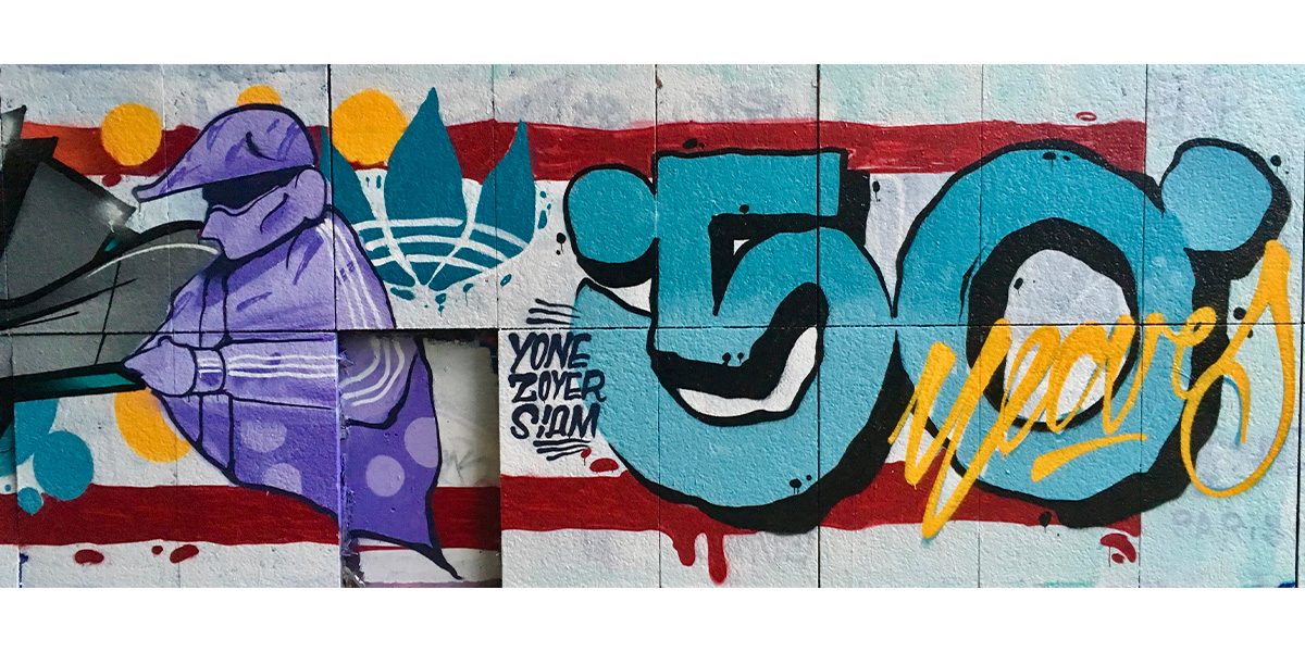 adidasweb25