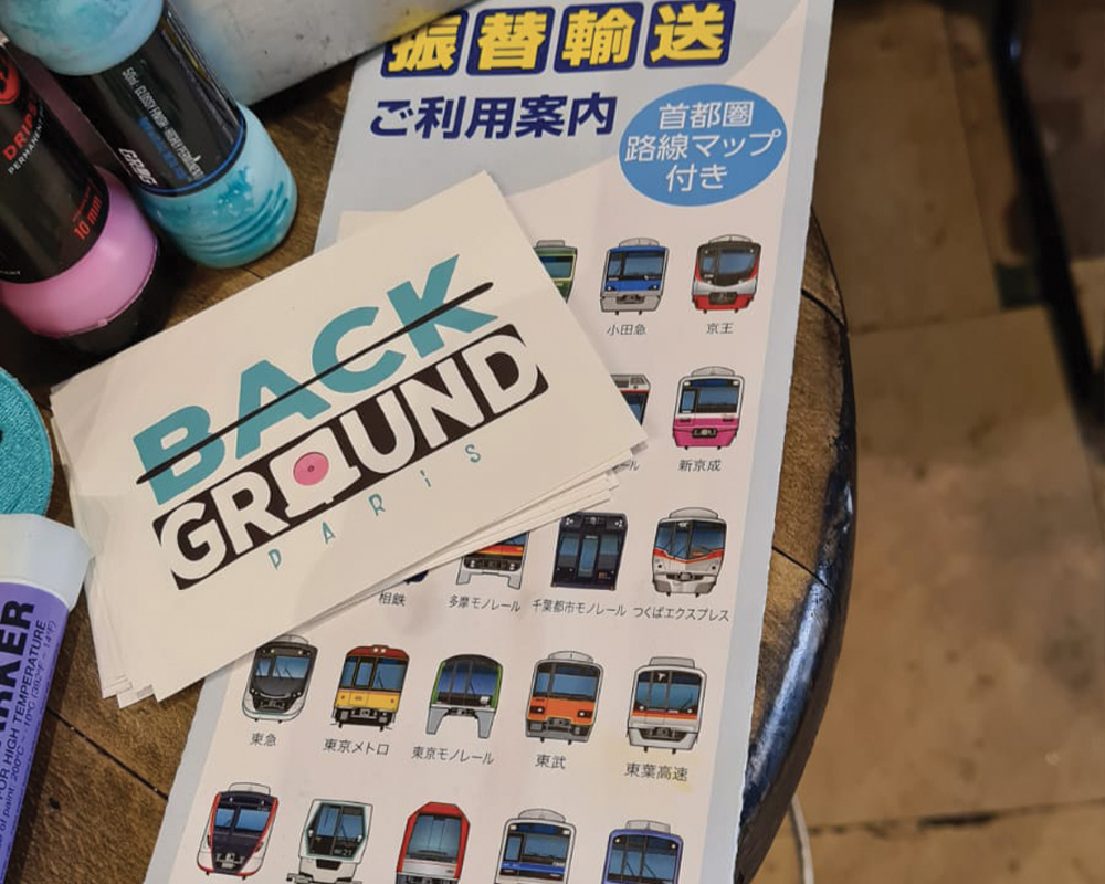 haikwebplus8